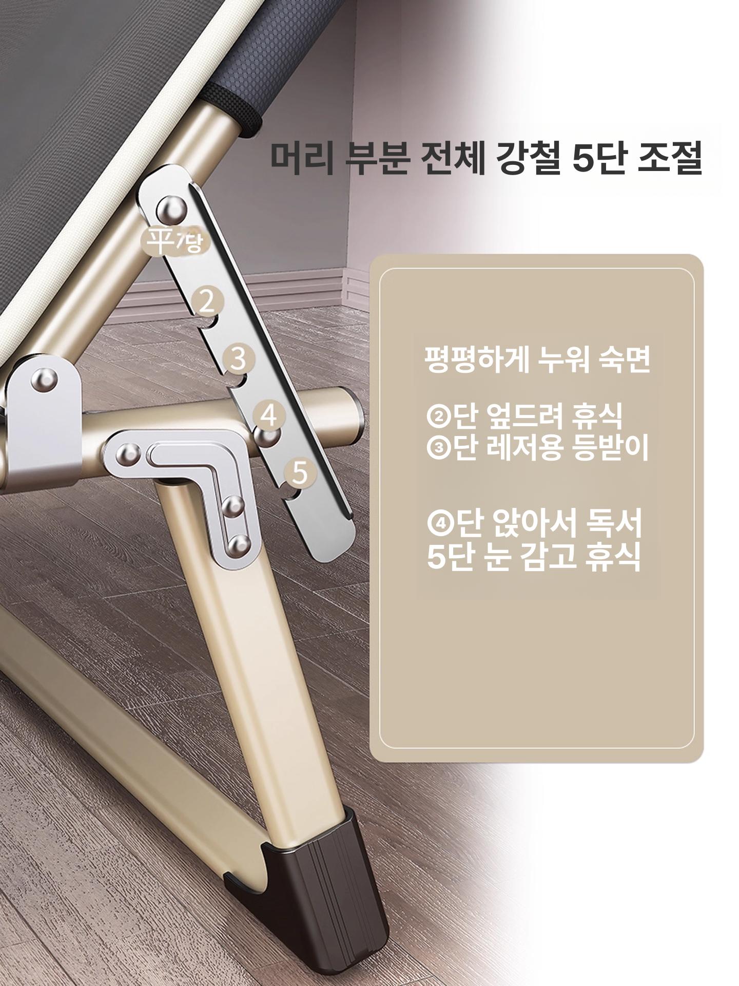 접이식 썬베드 야외 해변 캠핑 리조트 호텔 테라스 펜션 침대 레저 휴식 - 상세 이미지 3