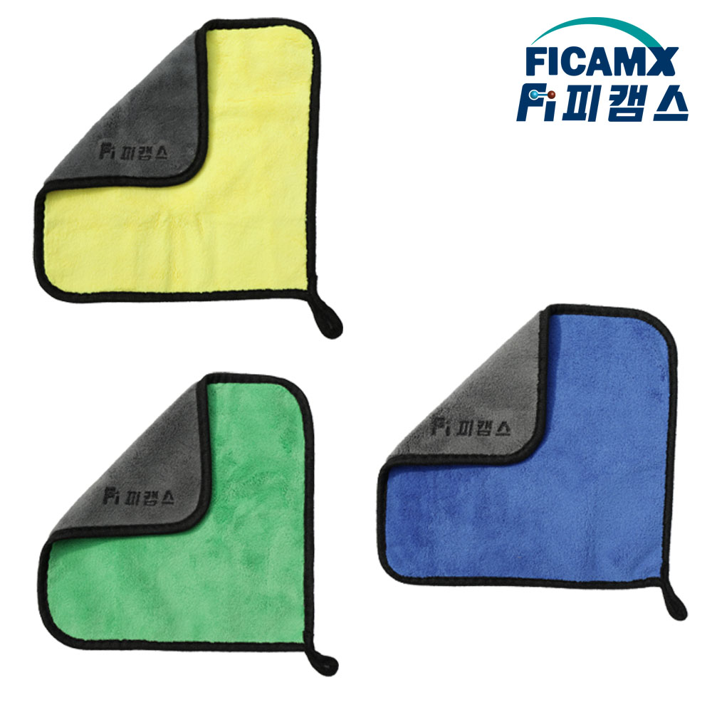 800GSM 극세사 낚시수건 피싱타올 낚시타월 낚시용수건 - 상세 이미지 2