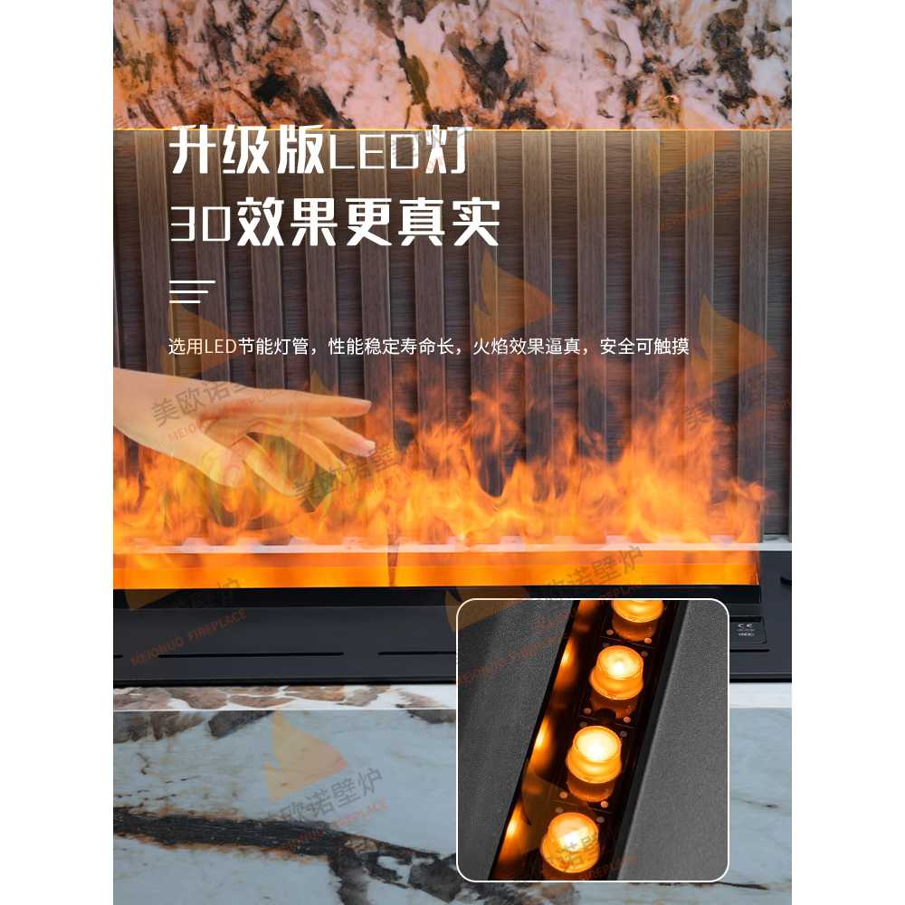 대형 벽난로 가습기 펜션 거실 용 초박형 불꽃 분무기 400mm - 상세 이미지 2