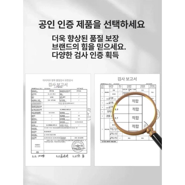 튼튼한 지게차 운반 플라스틱팔레트 이동 물류 선반 오일팬 - 상세 이미지 3