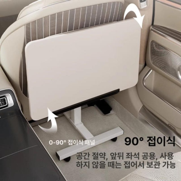 프리미엄 카니발 뒷좌석 테이블 자동차 트레이 간이탁자 차량용 - 상세 이미지 5