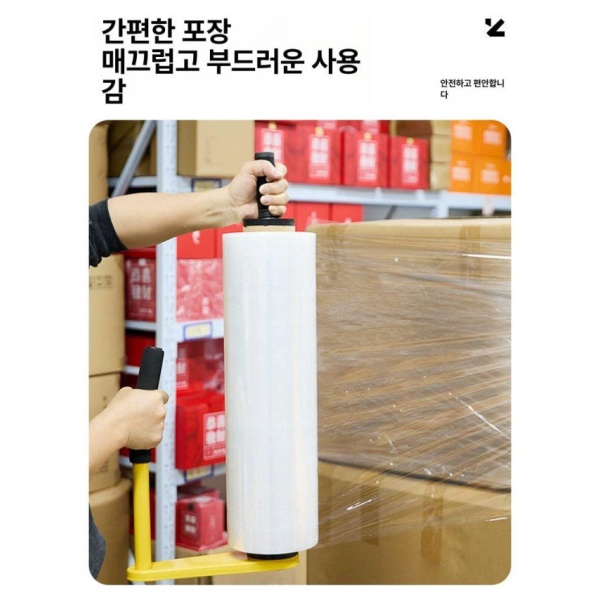 프리미엄 수동 랩포장기 필름포장기 스트레치 풀러 패킹기 감기 - 상세 이미지 2
