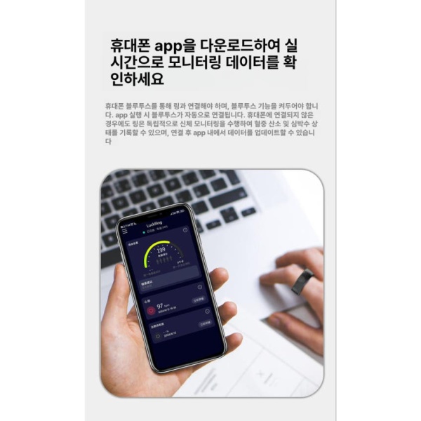 최첨단 스마트링 혈당 심박수 혈압 건강 모니터링 연속혈당측정기 카본 섬유 링 측정 - 상세 이미지 4