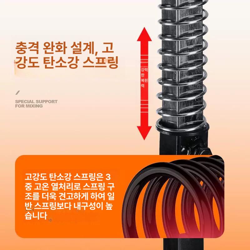 산업용 액상 교반기 페인트 시멘트 몰탈 전기 공압믹서 콘크리트 바 드릴 액체 - 상세 이미지 5