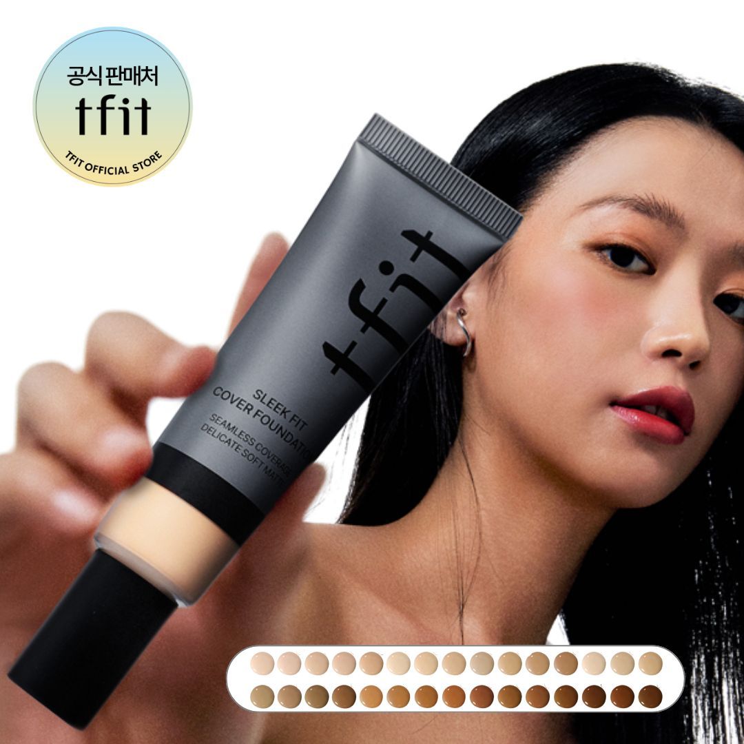 티핏 슬릭 핏 커버 파운데이션 30g 30종 색상선택 - 상품 이미지