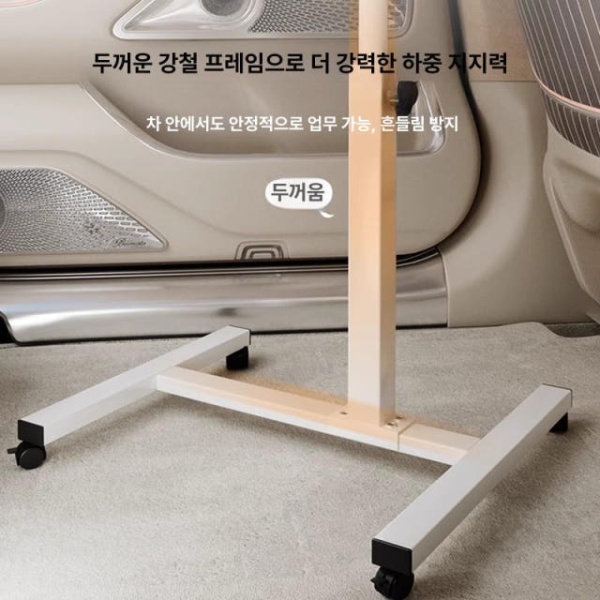 프리미엄 카니발 뒷좌석 테이블 자동차 트레이 간이탁자 차량용 - 상세 이미지 4