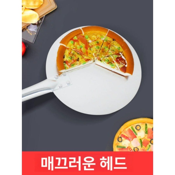 프리미엄 12 인치 피자도우 냉동 화덕피자 밀가루 플래튼 - 상품 이미지