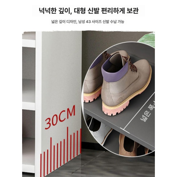 프리미엄 대형 헬스장 신발장 식당 현관 정리대 오픈 수납 실내 - 상세 이미지 4