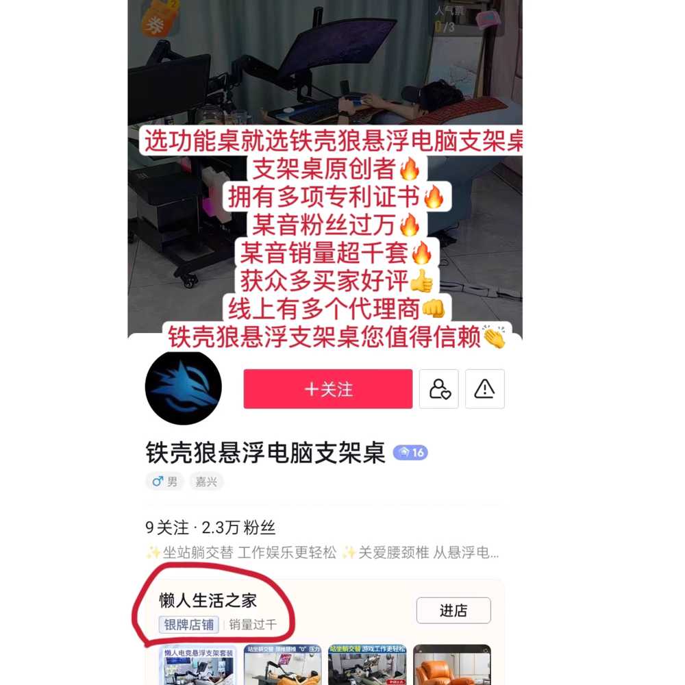 침대 모니터암 테이블 인체공학적 컴퓨터 용 도구 브래킷 단일 이미지 6