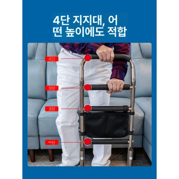 안전 침대 손잡이 침실 팔걸이 노인 좌우상관없음 낙상 두꺼운 - 상세 이미지 3