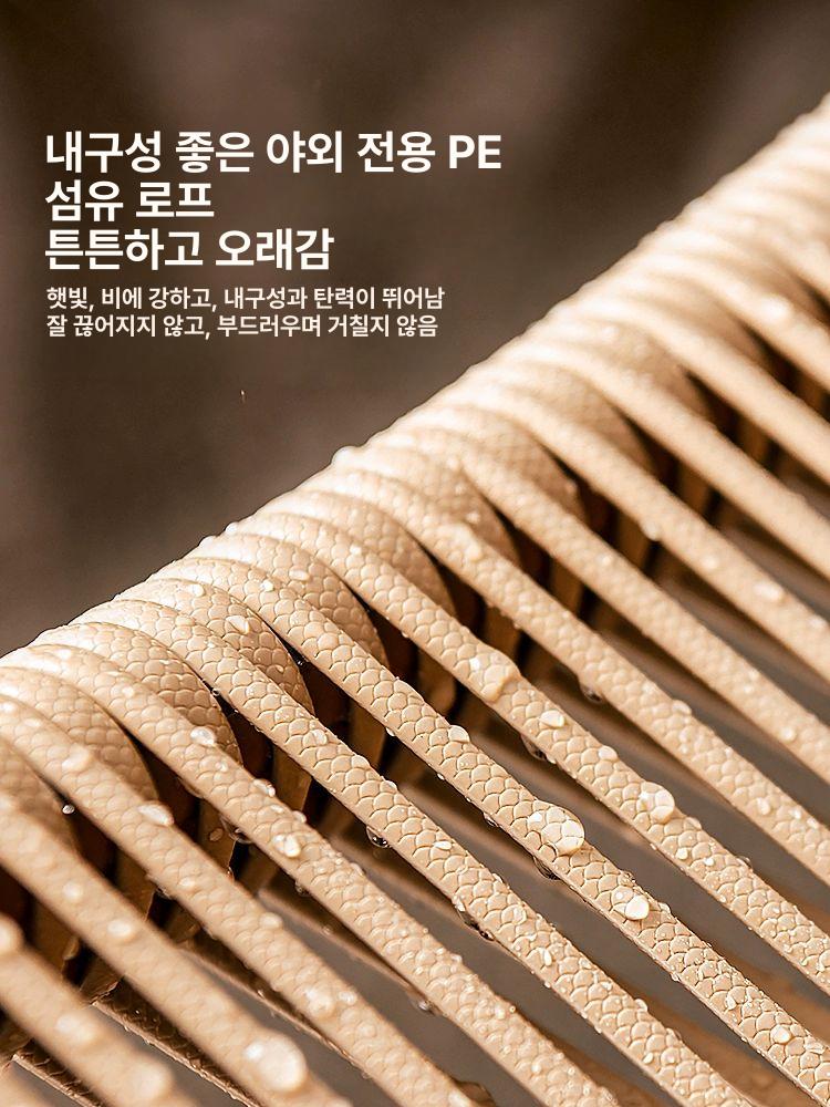 라탄 의자 등나무 야외 테라스 펜션 접이식 휴양지 스툴 식당 카페 안뜰 - 상세 이미지 4