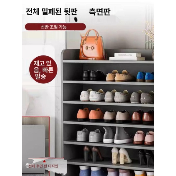 프리미엄 대형 헬스장 신발장 식당 현관 정리대 오픈 수납 실내 - 상세 이미지 3