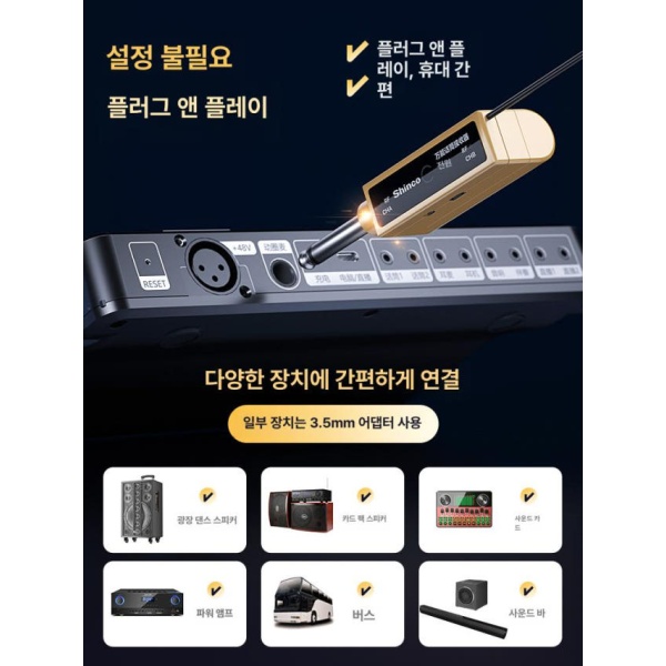 최신 휴대용 블루투스 마이크 무선 가정용 노래방 야외용 스피커 겸용 - 상세 이미지 5