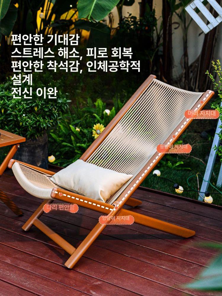 라탄 의자 등나무 야외 테라스 펜션 접이식 휴양지 스툴 식당 카페 안뜰 - 상세 이미지 3