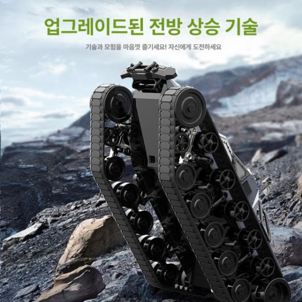 최강 무선 조종 스턴트 레이싱 고속 포크레인 장난감 원격제어 - 상품 이미지