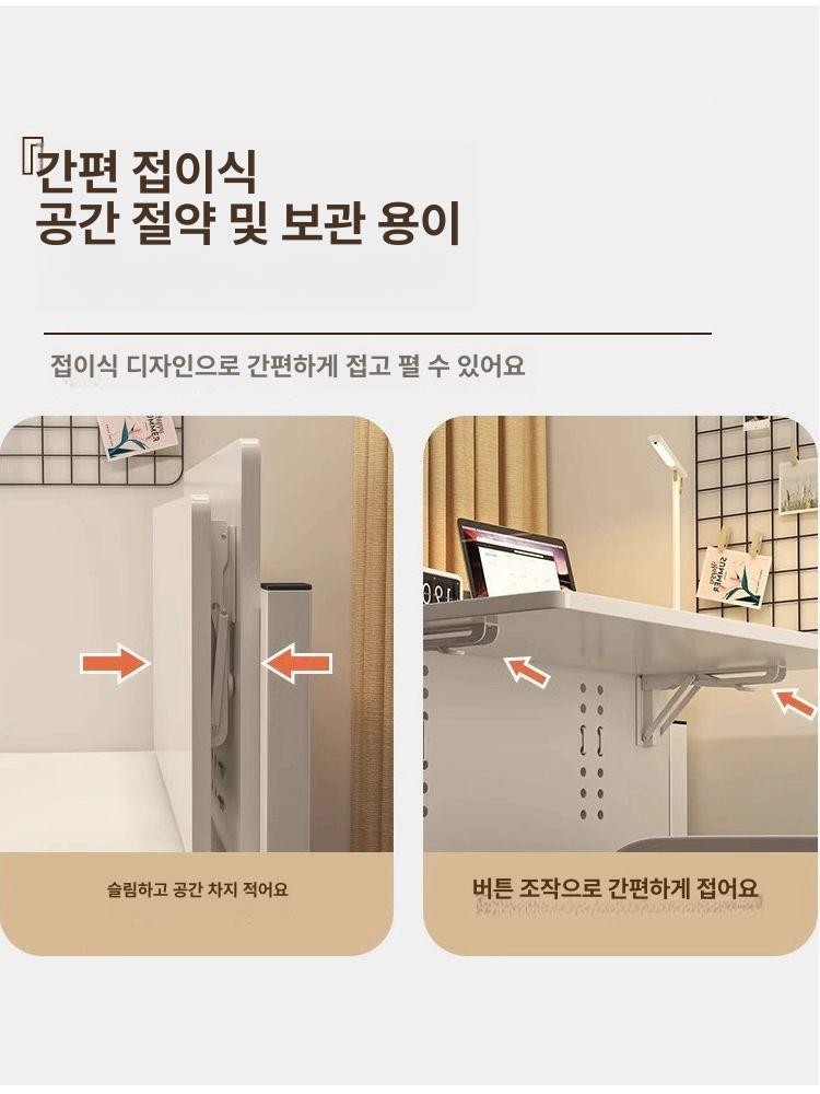 독서 테이블 침대용 거실 사이드 협탁 노트북 보조책상 원목 서랍 - 상세 이미지 5
