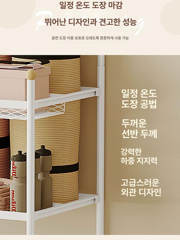 운동기구 정리함 요가 정리대 거치대 보관함 소도구 이동식 헬스장 필라테스 수납바구니 매트 - 상세 이미지 4