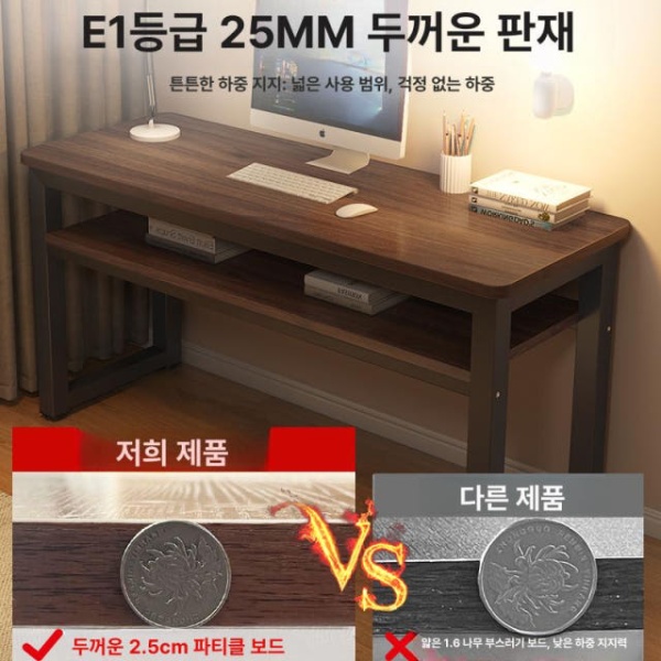 효율 공간활용 긴책상 장테이블 서재 베란다 간이 책장 테이블 - 상세 이미지 3