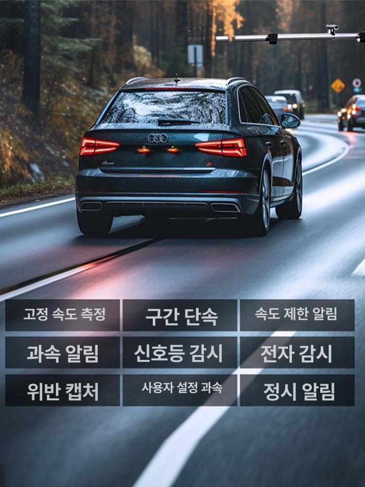 차량용 HUD 헤드업 디스플레이 태양광 무선 속도계 운전 보조 - 상세 이미지 4