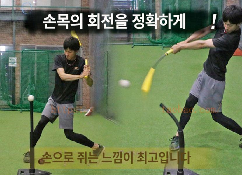 야구 스윙 연습 스틱 트레이닝 훈련 교정기 배트 알루미늄 실내 배팅 도구 - 상세 이미지 4