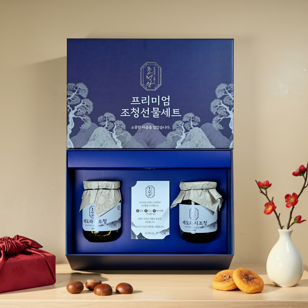 [조청왕] 배도라지 조청 선물세트 2입 배도라지청 전통조청 건강청 - 상품 이미지
