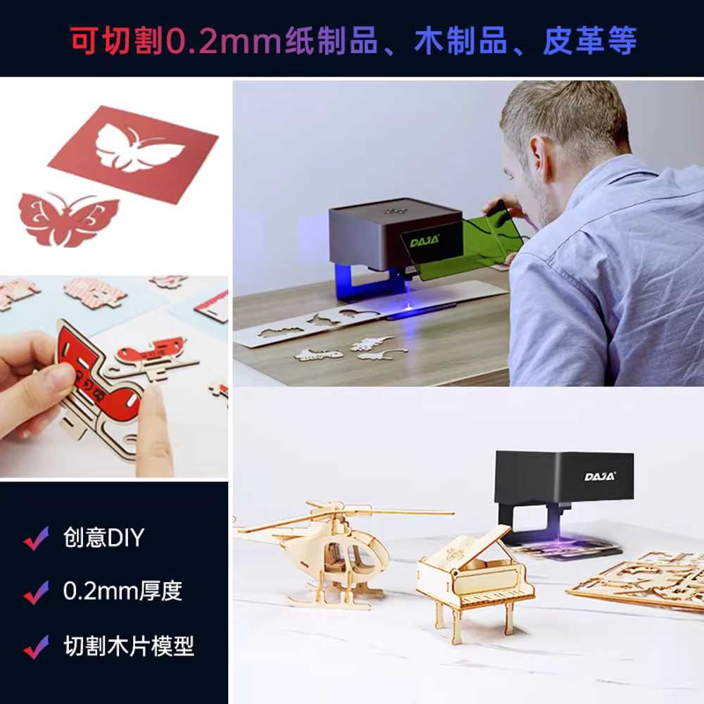소형 레이저 각인기 가정용 DIY 휴대용 조각기 마킹기 - 상세 이미지 5