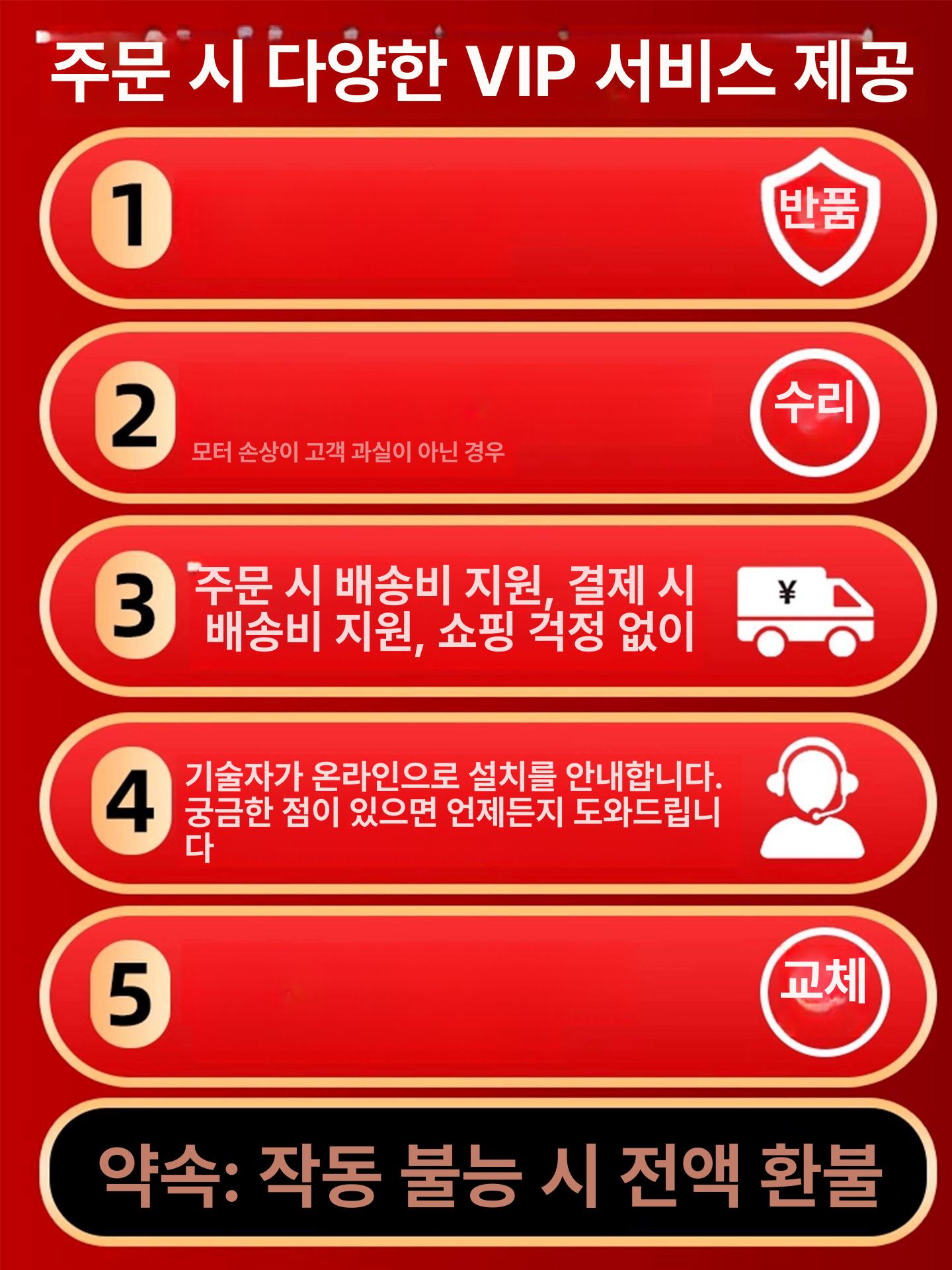 휴대용 체인톱 소형 야외 작업용 무선 전기톱 가정용 6인치 브러시리스 성능왕60ah 1개 2개 - 상세 이미지 5