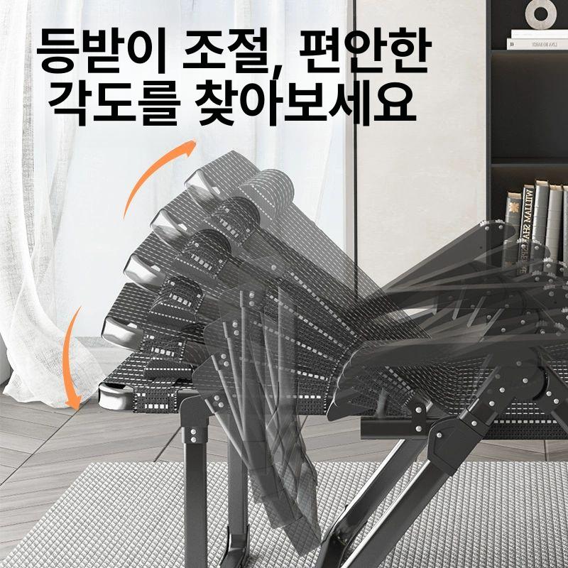 접이식 리클라이너 휴식 누울수있는 의자 꿀잠 수면 사무실 휴게실 낮잠 - 상세 이미지 2