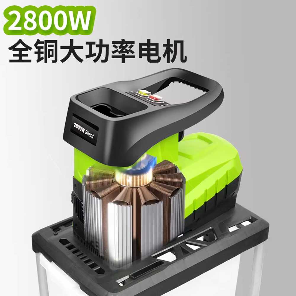 나무 파쇄기 낙엽 목재 고출력 나뭇가지 정원 분쇄기 2400W - 상세 이미지 3