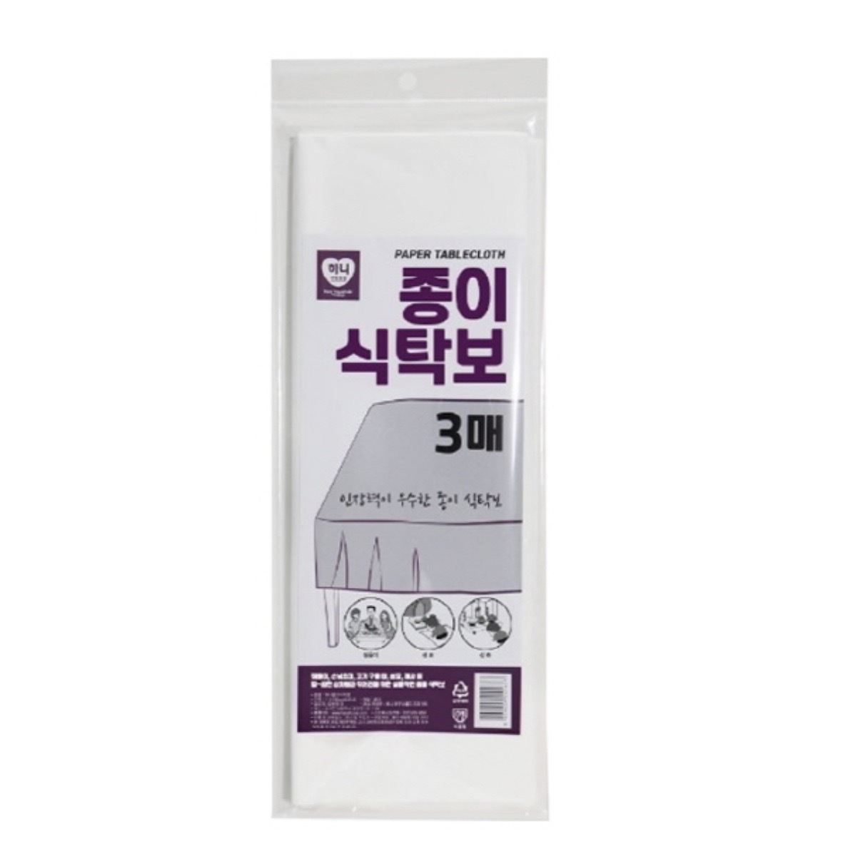 휴대용종이식탁보 일회용테이블커버 캠핑식탁보 - 상품 이미지