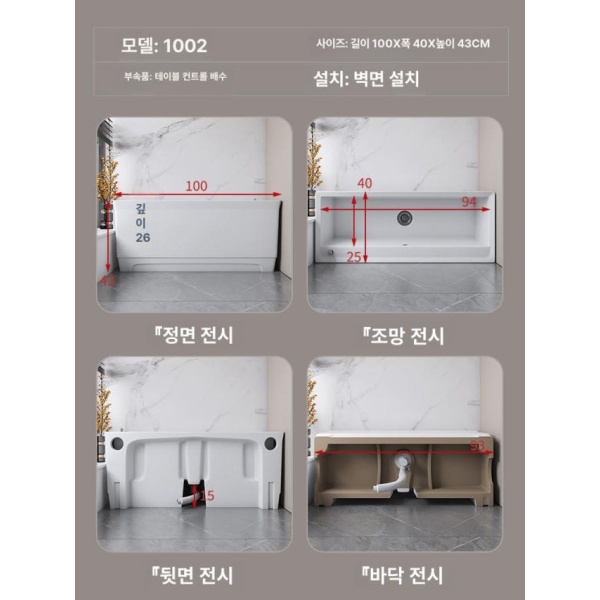 초강력 다용도 대걸레통 물걸레 개수대 빨래통 병원 빠는통 빠는 - 상세 이미지 3