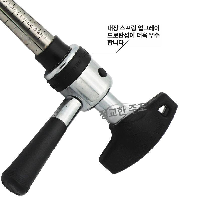 반지 조정기 호수 늘리기 확장 치수 사이즈 링사이저 반지확장 도구 조절 - 상세 이미지 5