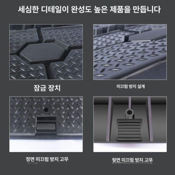 최강 정비용 고임목 경사판 간이 화물차 고무 바퀴 - 상세 이미지 3
