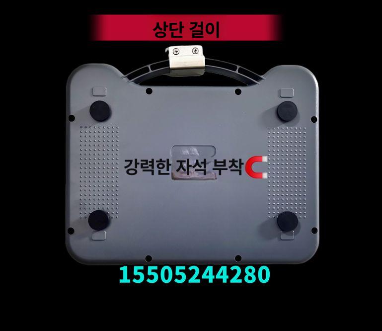야외 접이식 플레이어 USB 재생 야외용 터치 튜닝 7인치 2구멍 22mm - 상세 이미지 4