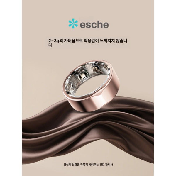 프리미엄 연속혈당측정기 스마트링 심박수 혈중 산소 수면 예측 배터리 건강 모니터링 - 상세 이미지 4