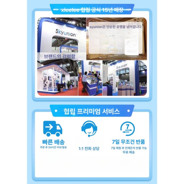 프리미엄 스마트 혈당 반지 NFC 방수 혈압 심박수 수면 혈중산소 측정 연속혈당측정기 - 상세 이미지 3