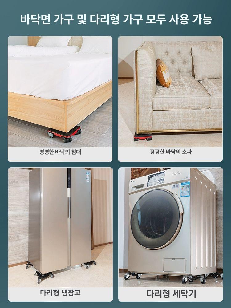 스텐 끌차 손잡이없는 대차 적재 운반카트 평판 사각 트롤리 정리대 손잡이형 밀바 - 상세 이미지 3