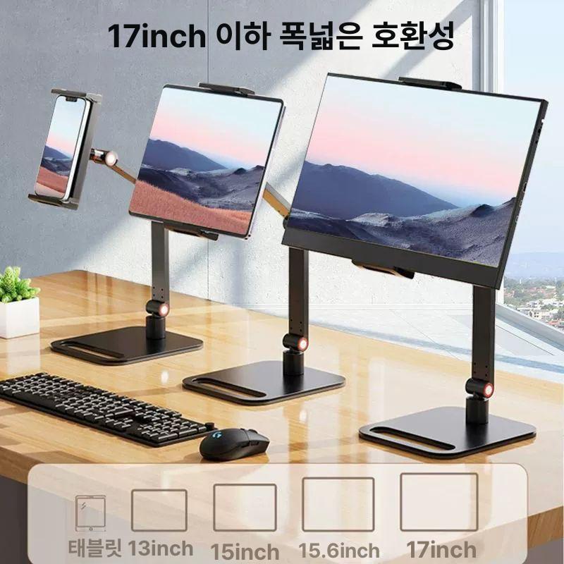 데스크탑 받침대 모니터 스탠드 컴퓨터 거치대 보조 랙 노트북 높이조절 - 상세 이미지 3