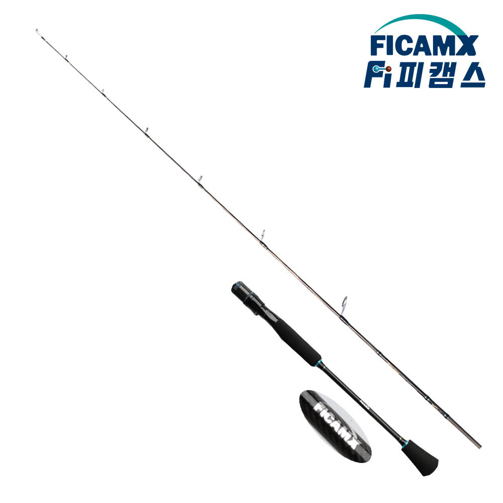 좌대킹 S482ML 낚시대