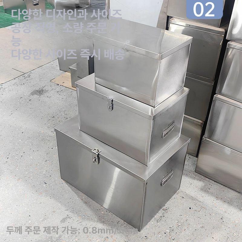 스테인레스 공구함 툴박스 화물차 상자 적재함 철제 스텐박스 휴대용 부품함 포터 수납함 - 상세 이미지 3