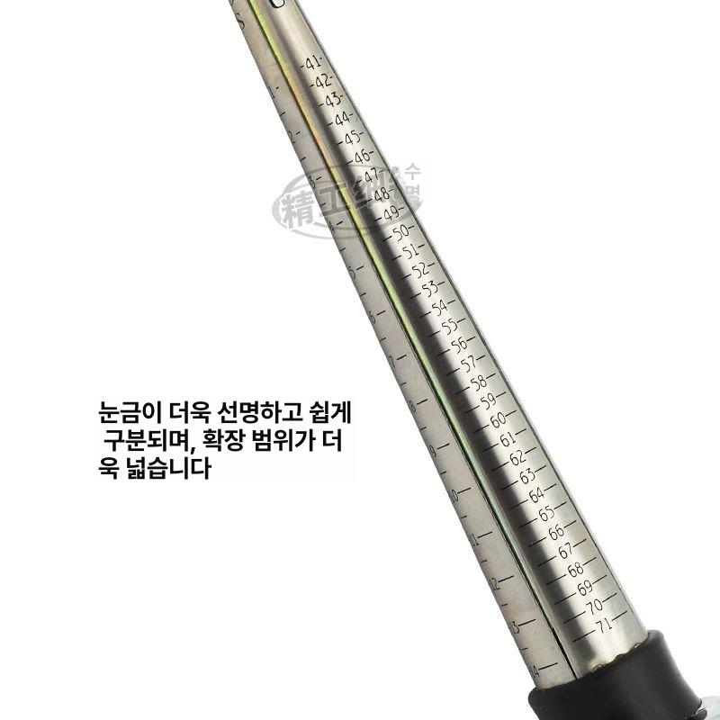 반지 조정기 호수 늘리기 확장 치수 사이즈 링사이저 반지확장 도구 조절 - 상세 이미지 4