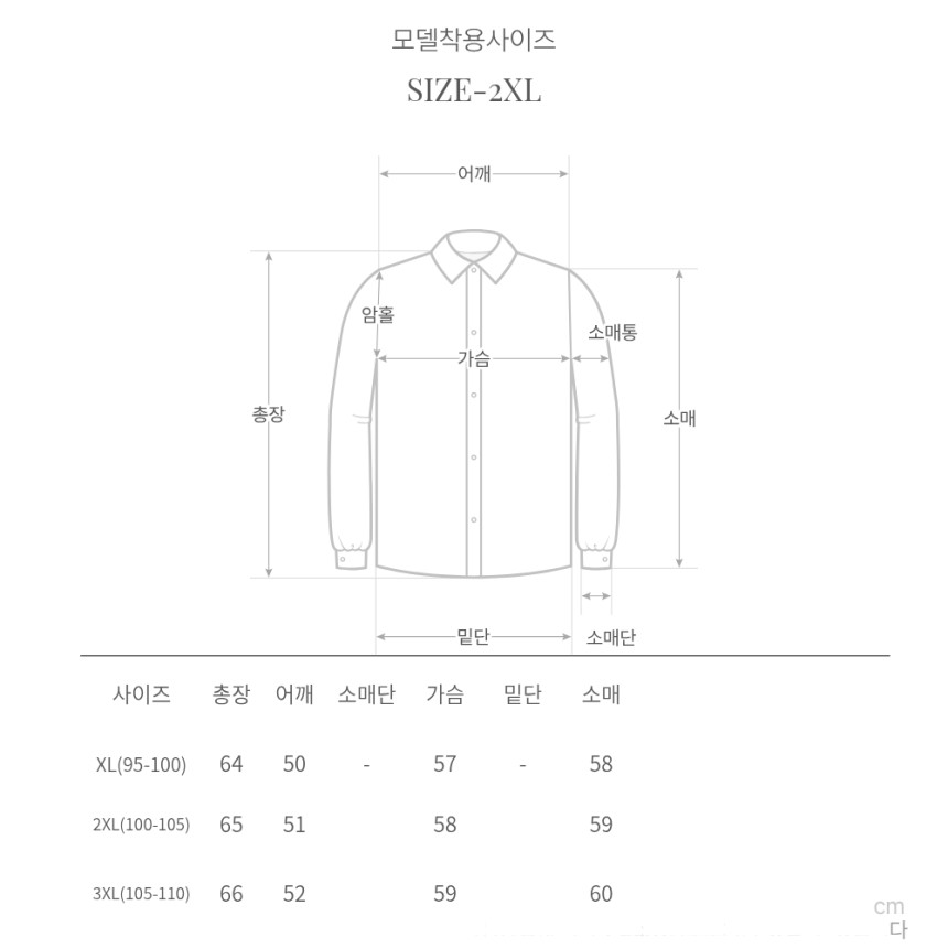 제목을_입력해주세요._(1).png