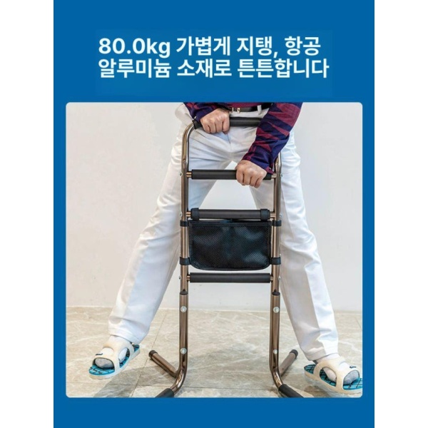 안전 침대 손잡이 침실 팔걸이 노인 좌우상관없음 낙상 두꺼운 - 상세 이미지 4
