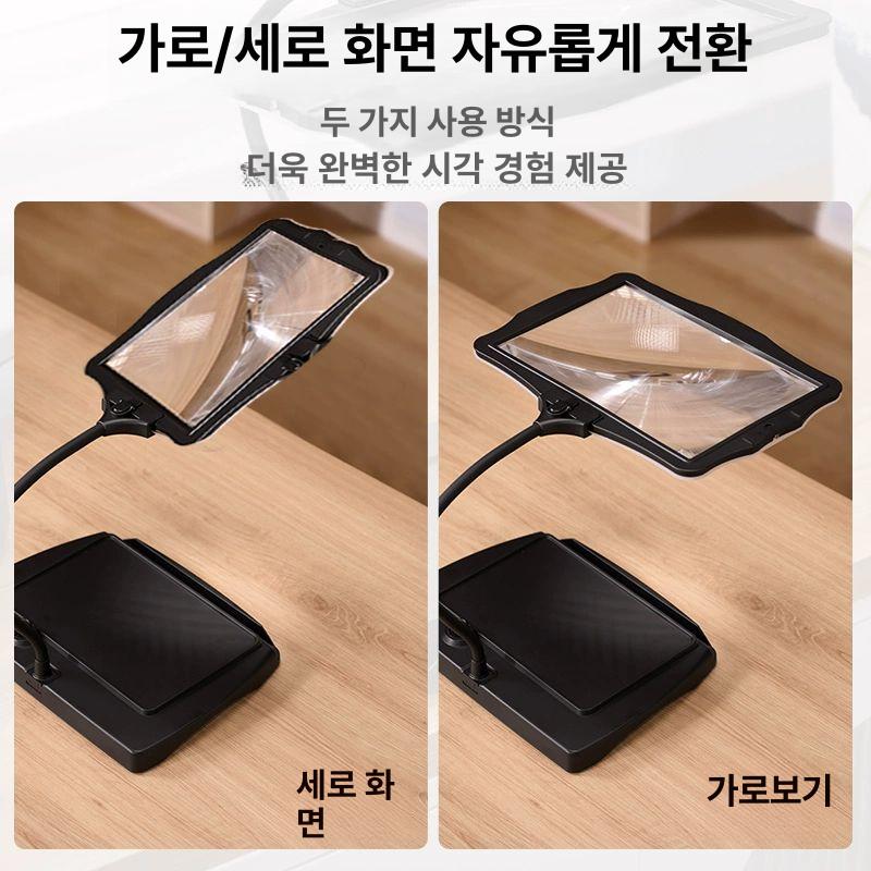 독서 돋보기 테이블 렌즈 고화질 확대경 작업용 탁상 브라켓 - 상세 이미지 5