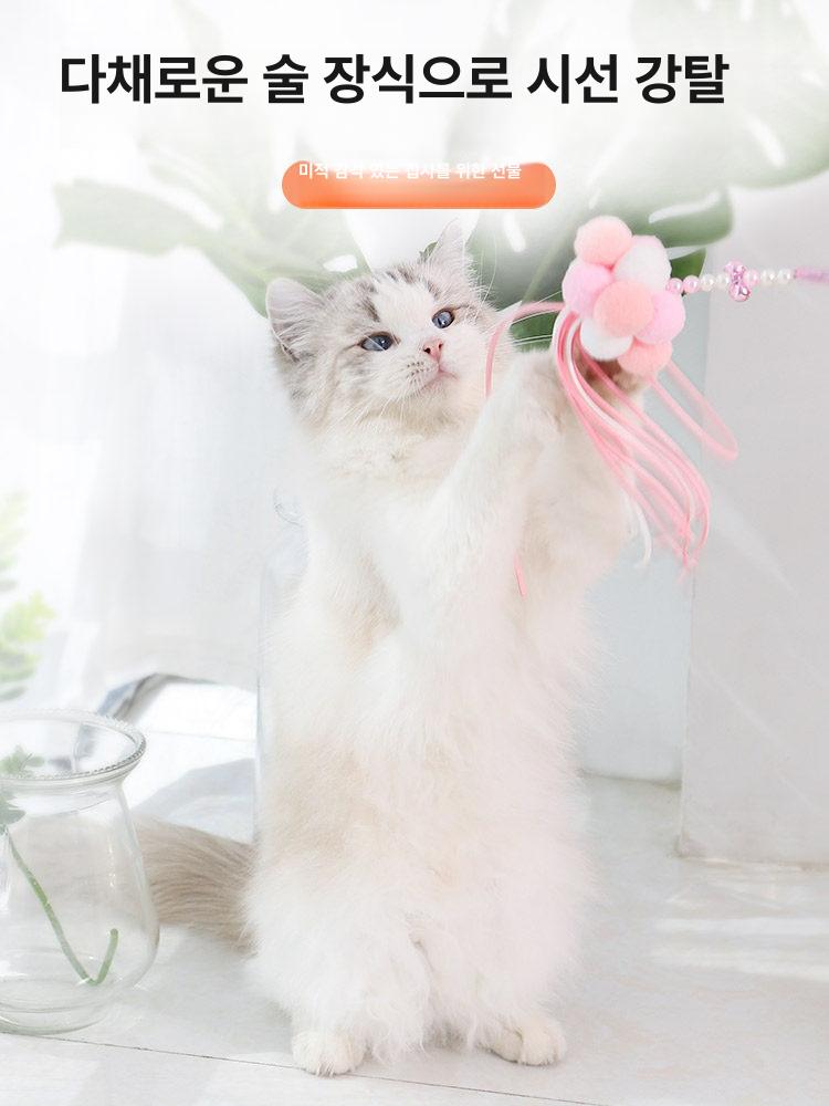 고양이 낚싯대 와이어 사냥놀이 반려묘 벽 바닥 강력 흡착 고정형 플라스틱 유연 흡착판 + 핸드헬드 - 상세 이미지 4