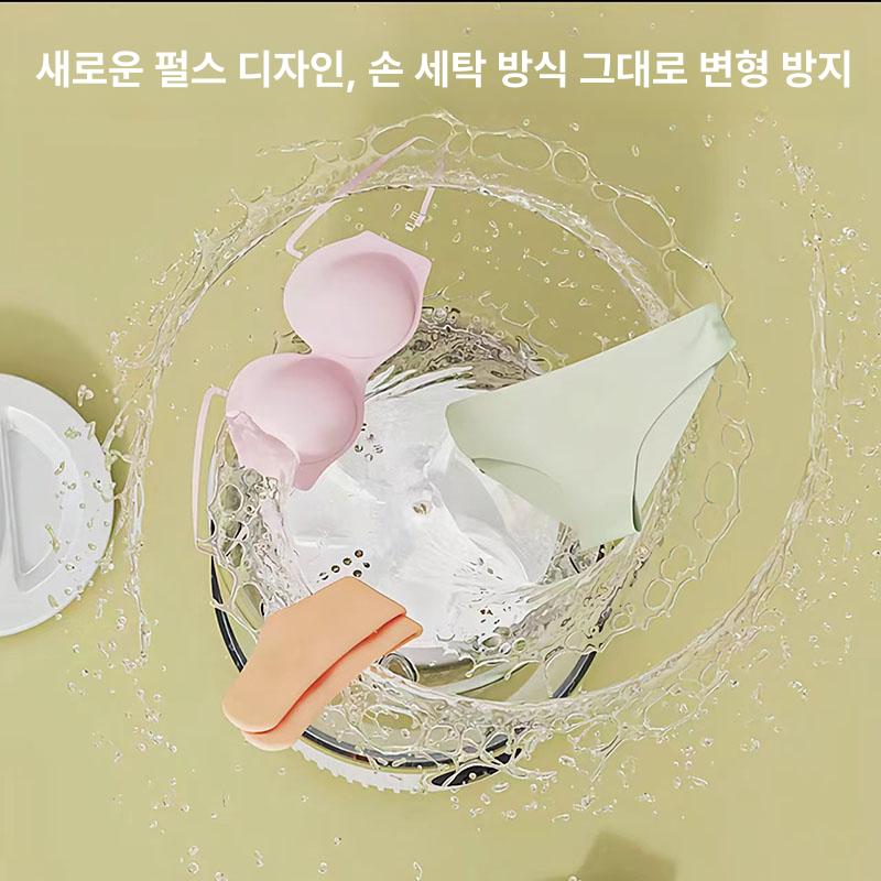 휴대용 초소형 초미니 양말 속옷 세탁기 아기옷 [체험판 - 브라이트문화이트] - 상세 이미지 5
