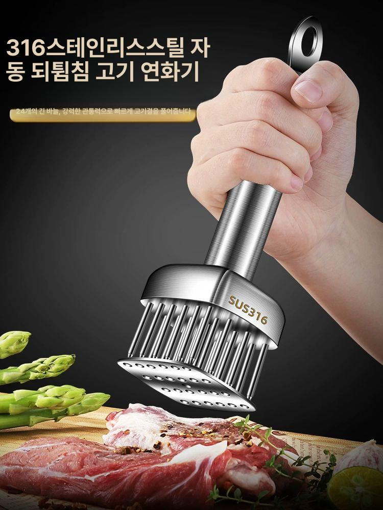 고기연육기 고기망치 스테이크 마늘 스테인리스 다짐기 304 근육 절단기 - 상세 이미지 2