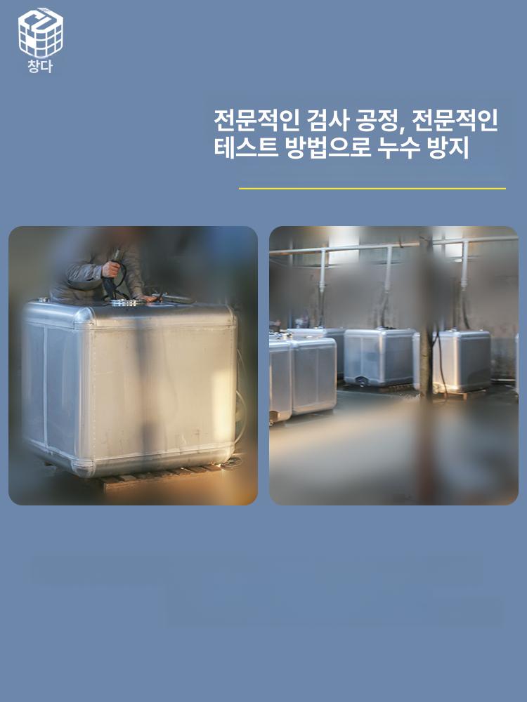 스텐 드럼통 304 기름통 발효통 저장통 식용유 우유통 주류 대용량 효소 - 상세 이미지 3