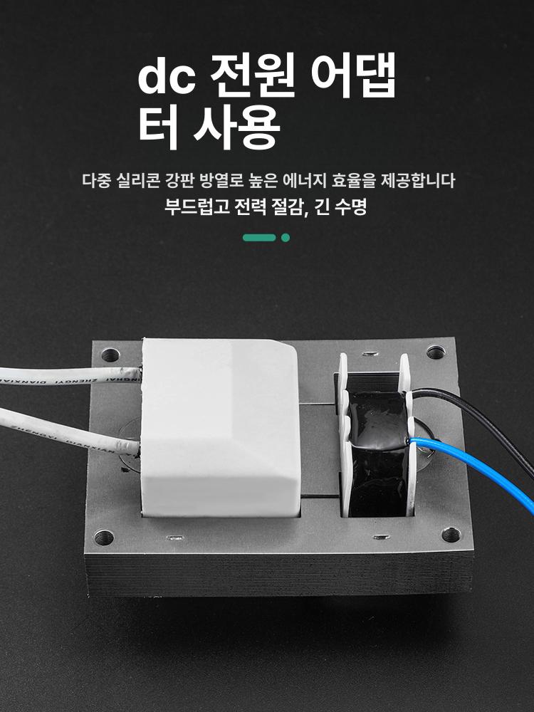 이온화 송풍기 정전기 제거 이온바 방지 창고용 제전기 500mm 수평형 SL010 - 상세 이미지 3