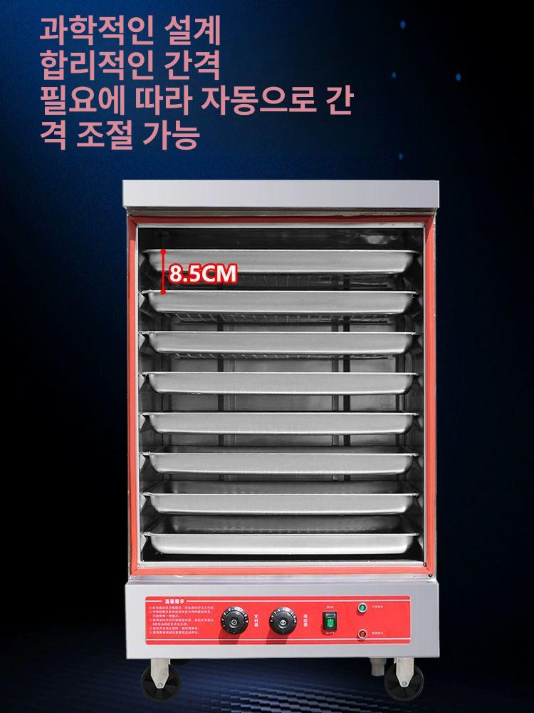 전자동 상업용 가정용 전기  겸용 찜기 밥솥 찜밥기 소형 4단 에너지 절약 전기 가열 - 상세 이미지 3